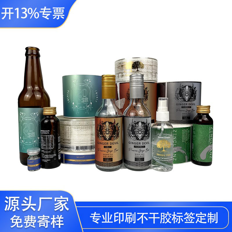 广州洛彩印刷包装科技有限公司将亮相CIPPME上海包装展