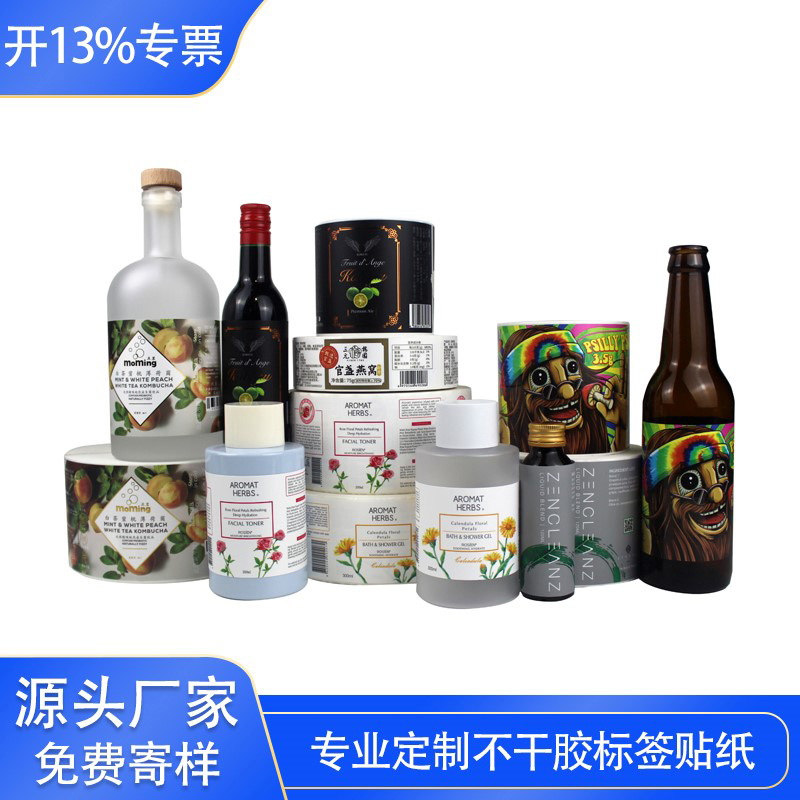 广州洛彩印刷包装科技有限公司将亮相CIPPME上海包装展