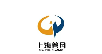 上海管月包装制品有限公司将亮相CIPPME包装展
