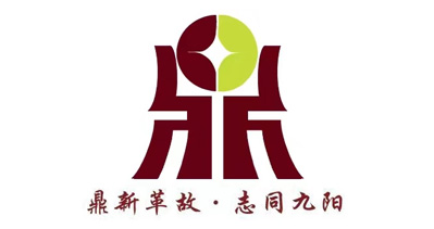 宿迁鼎阳塑料包装有限公司将亮相CIPPME包装展
