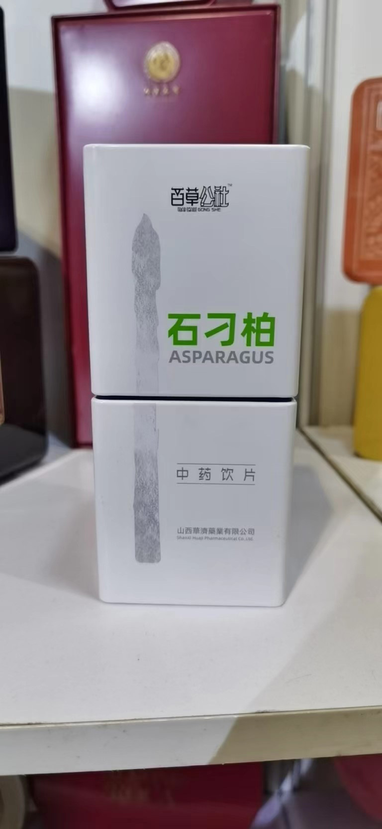 山西顺烨包装有限公司将亮相CIPPME上海国际包装展