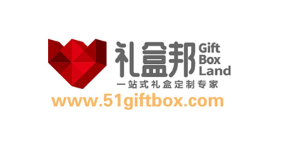 礼盒邦（上海）科技有限公司将亮相CIPPME包装展会