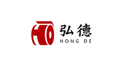 青州市弘德包装材料有限公司将亮相CIPPME包装展会