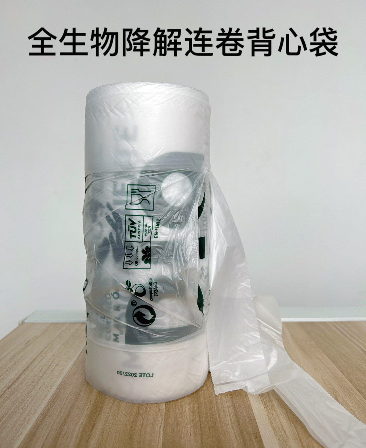 宁波置富智连科技有限公司将亮相CIPPME上海国际包装展