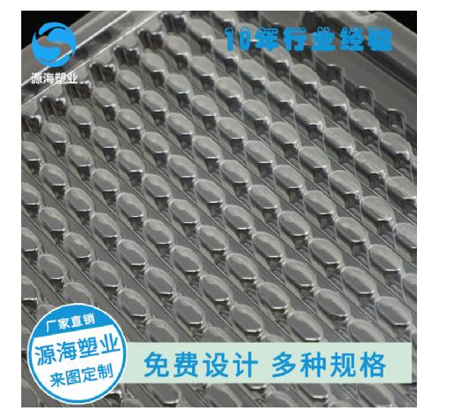 江苏源海塑业制品有限公司将亮相CIPPME上海国际包装展