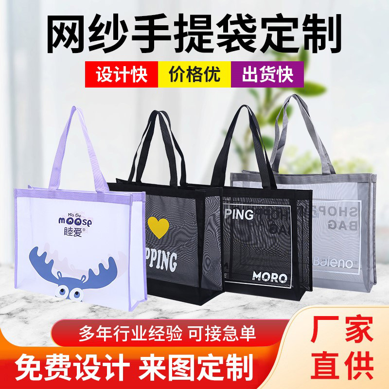 温州凡特包装有限公司将亮相CIPPME上海国际包装展