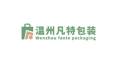 温州凡特包装有限公司将亮相CIPPME包装展会（南京站）