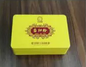 山西省芮城县鑫之瀚包装有限公司将亮相CIPPME上海国际包装展