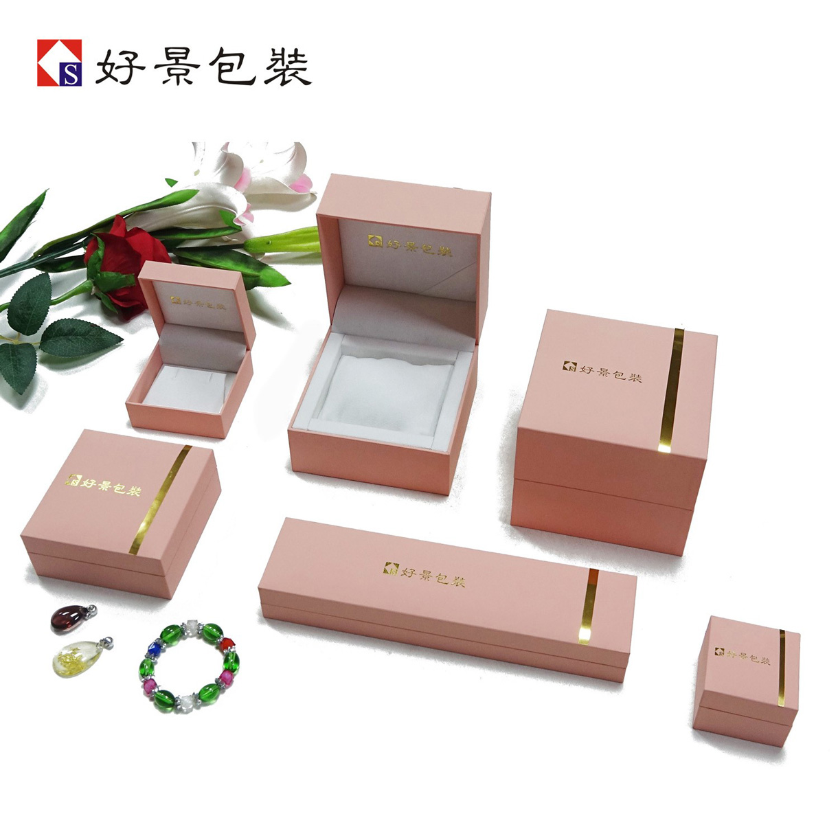 好景包装制品（深圳）有限公司将亮相CIPPME上海国际包装展