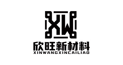 衢州欣旺新材料科技有限公司将亮相CIPPME上海国际包装展