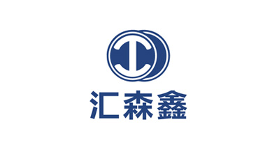 北京汇森鑫纸业有限公司将亮相CIPPME上海国际包装展