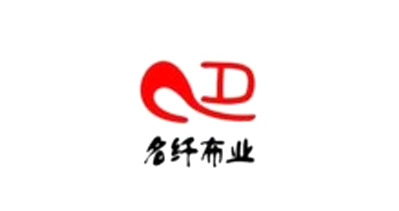 广东顺德名纤布业股份有限公司将亮相CIPPME上海国际包装展