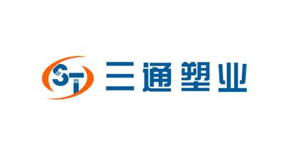 浙江三通塑业股份有限公司将亮相CIPPME上海国际包装展