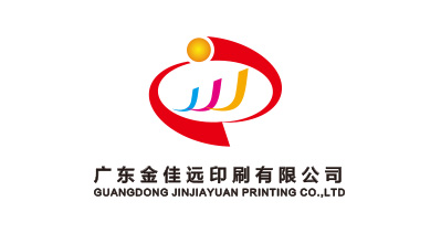 广东金佳远印刷有限公司将亮相CIPPME上海国际包装展