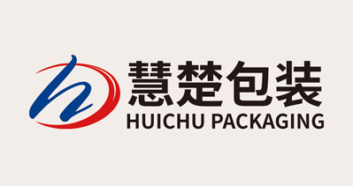 义乌市慧楚纸制品有限公司将亮相CIPPME上海国际包装展