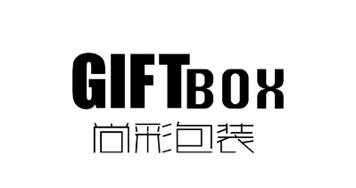 青岛尚彩包装有限公司将亮相CIPPME上海国际包装展