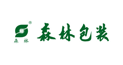 森林包装集团将亮相CIPPME上海国际包装展