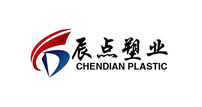 台州辰点塑业有限公司将亮相CIPPME上海国际包装展