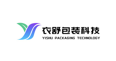 上海衣舒包装科技有限公司将亮相CIPPME上海国际包装展