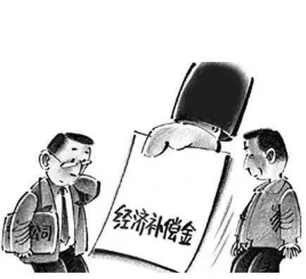 纸业公司因环保停产，被17名员工起诉后赔偿33万！-上海包装展