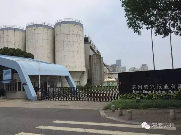 厂以地贵，鸿兴无锡工厂腾笼换鸟获补偿金2.96亿元-2020上海国际包装制品与材料展览会