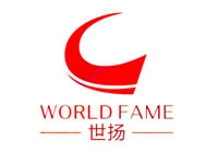 上海国际包装展展商