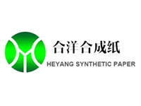 上海国际包装展展商