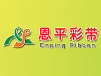 上海国际包装展展商