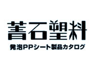 上海国际包装展展商