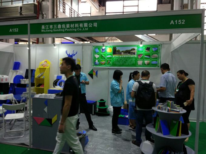 CIPPME 包装展图片011