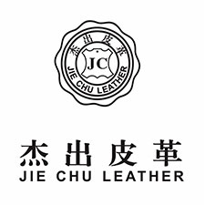 中国上海国际包装展览会广告商