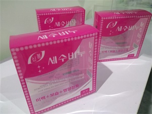 包装制品和包装材料-上海国际包装展览会-中国包装容器展