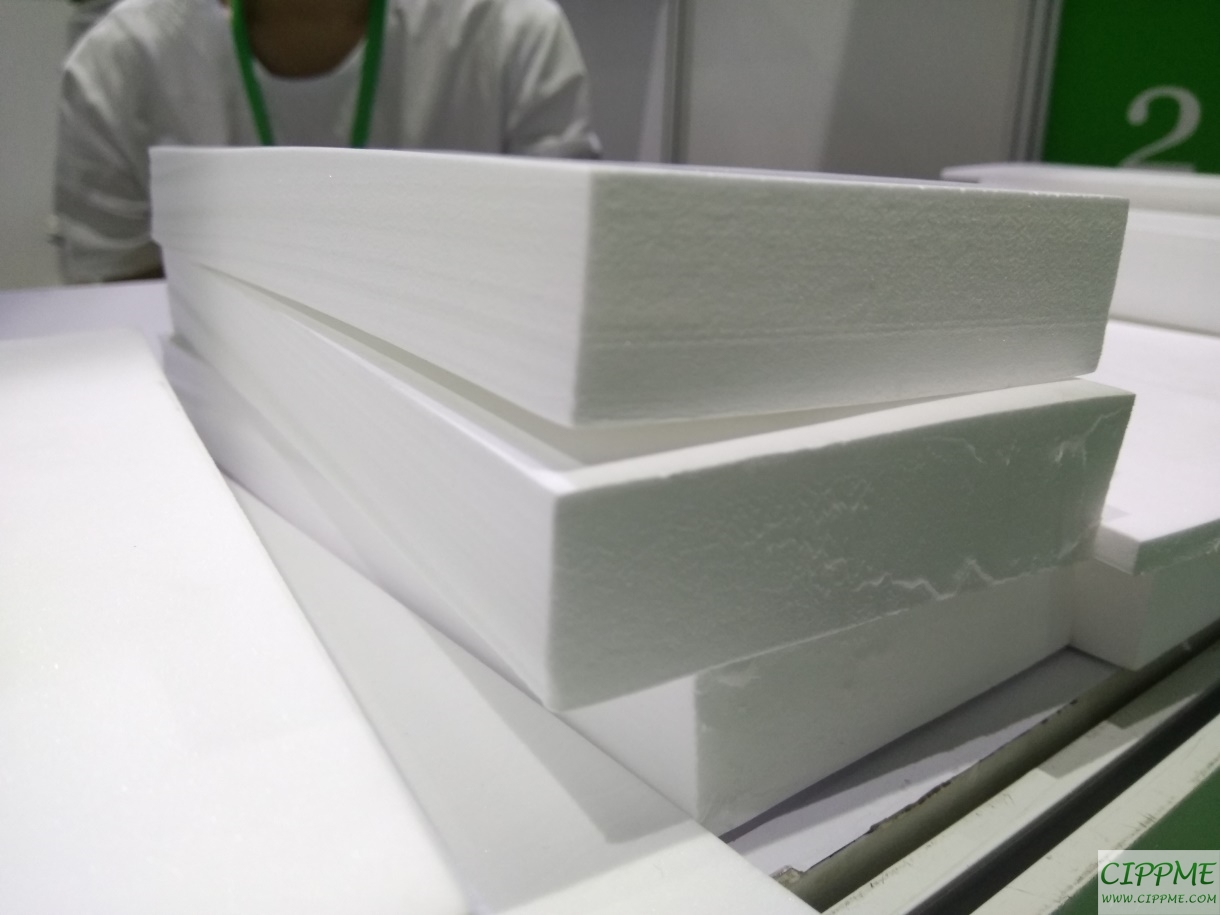 EVA发泡材料-中国国际包装展览会展品
