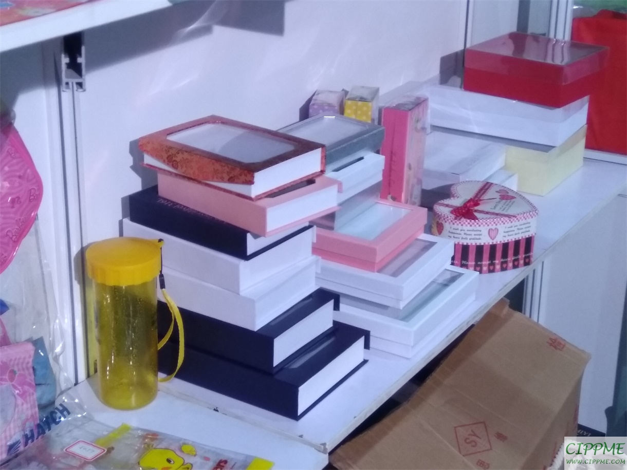 礼品盒-中国国际包装展览会展品