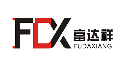 深圳市富达祥包装制品厂-中国上海国际包装展览会