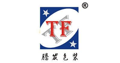 温州腾发包装有限公司-中国上海国际包装展览会