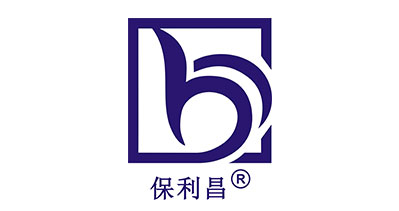 惠州市保利昌纸制品有限公司-中国上海国际包装展览会