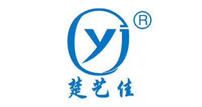 上海楚艺佳有机硅材料有限公司-中国上海国际包装展览会