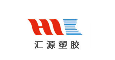 苏州汇源塑胶制品有限公司-中国上海国际包装展览会