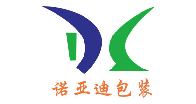 温州诺亚迪包装有限公司-中国上海国际包装展览会