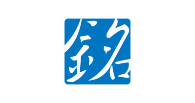 昆山铭联电子材料有限公司-中国上海国际包装展览会