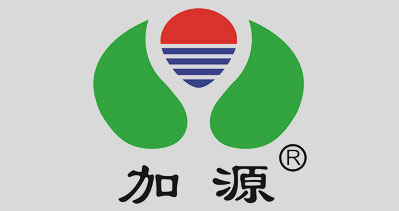汕头市加源有限公司-中国上海国际包装展览会
