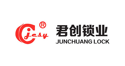 山东省庆云县君创锁业有限公司-中国上海国际包装展览会