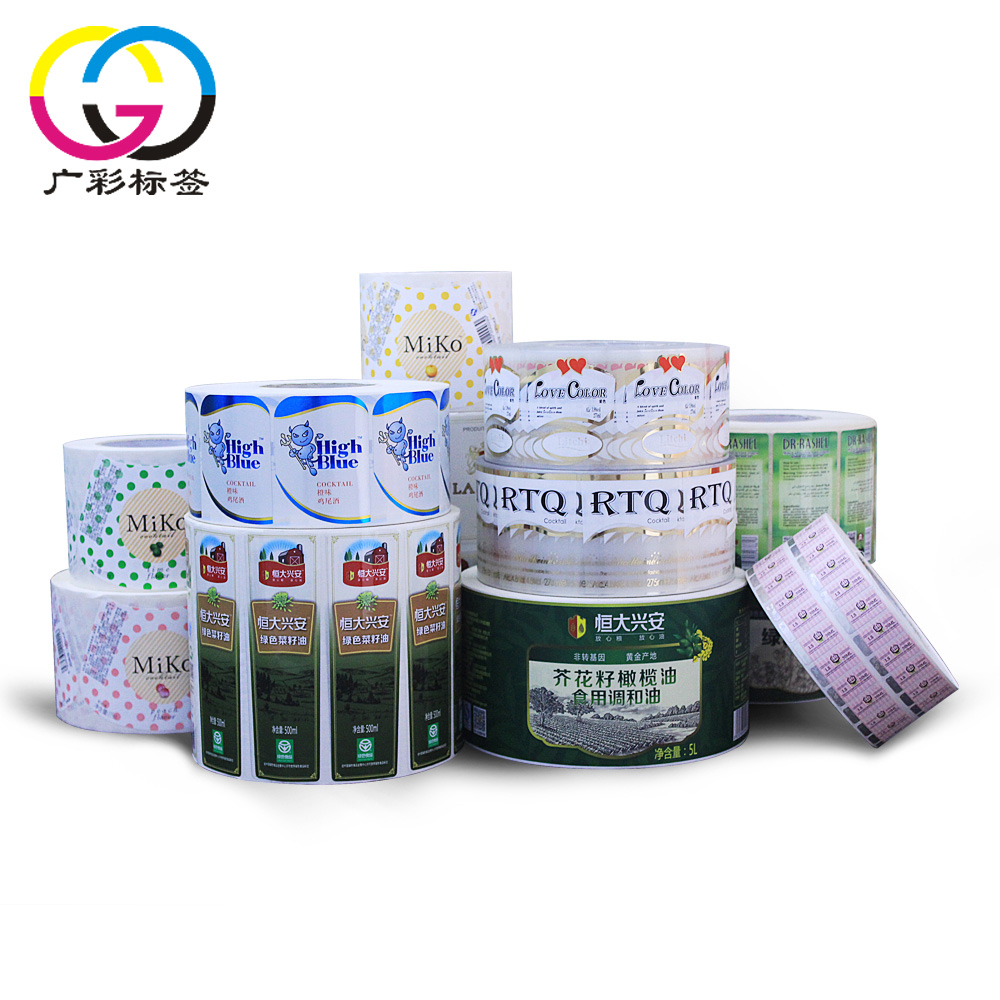 广州广彩标签有限公司-中国国际包装展-中国包装容器展