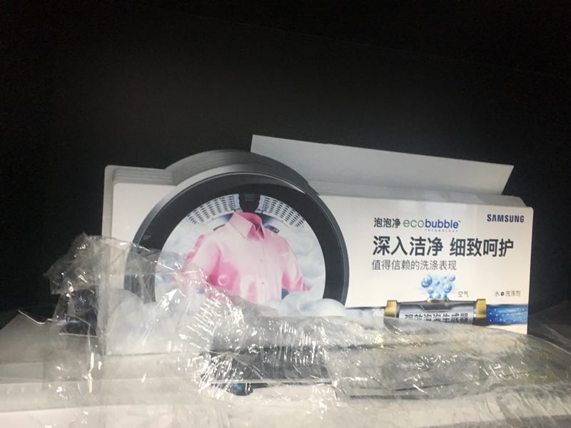 斯竺印刷科技(上海)有限公司-中国国际包装展-中国包装容器展