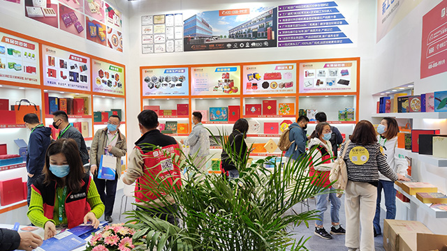 上海国际运输包装展览会